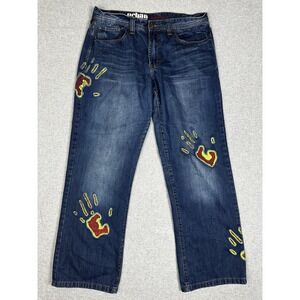 urban pipeline maxflex